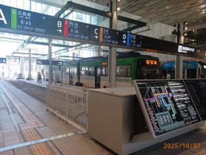 🚉広島駅🚉